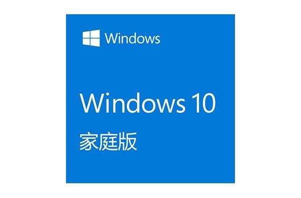 win10系统1909哪个版本好(win7 win8 win10哪个好)