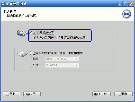 windows10c盘空间不足怎么办(重置电脑c盘空间不足怎么办)