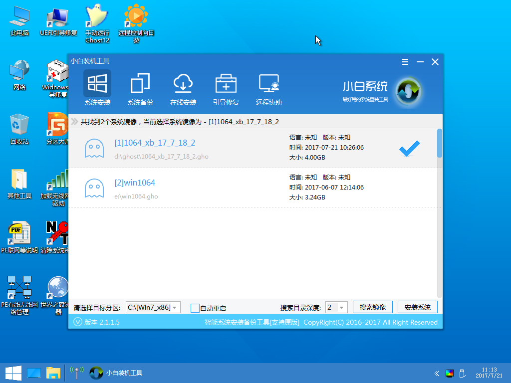 win10装win7怎么装(win7系统win10装法)