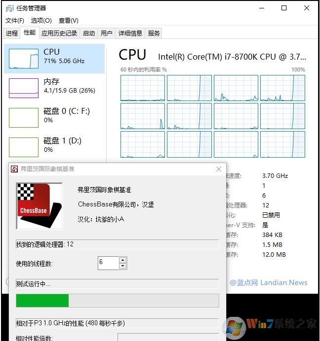 win10注册表改cpu型号(修改windows注册表)