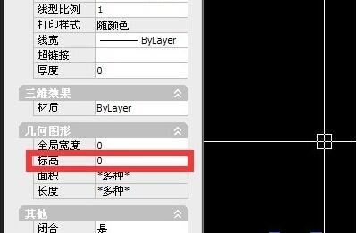 cad如何将z坐标归零(autocad z坐标归零)