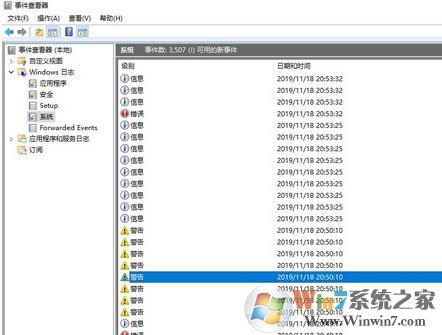 win10系统更新后开机卡死怎么办(win10开机出现reboot and select)