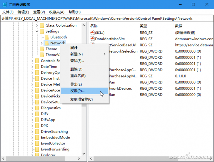 windows10网络连接界面不显示wlan(windows10无法打开wlan注册表)