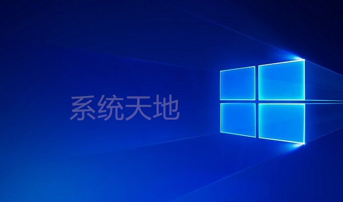 最新Win10专业版密钥(1809、1903、1909、2004激活)