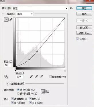 熔岩字体(ps制作融化字体教程)