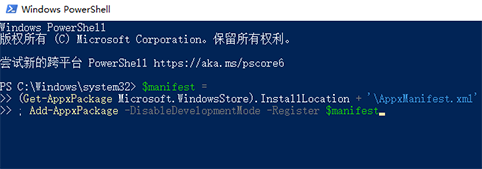 win10自动关机怎么设置(电脑定时关机怎么设置win10)