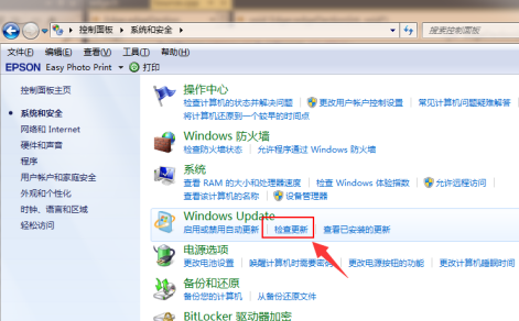 win7升级win10系统版本多少钱(win7升级win10系统版本要钱吗)