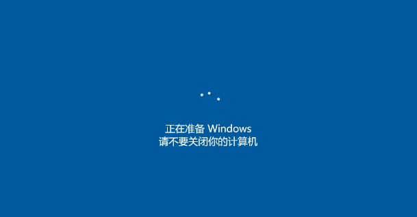 win10重置电脑和重装系统一样吗(window10重置和重装有区别吗)