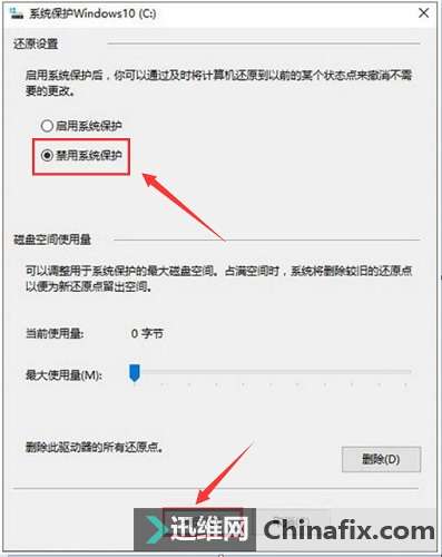 win10 ssd优化(ssd固态硬盘优化软件)