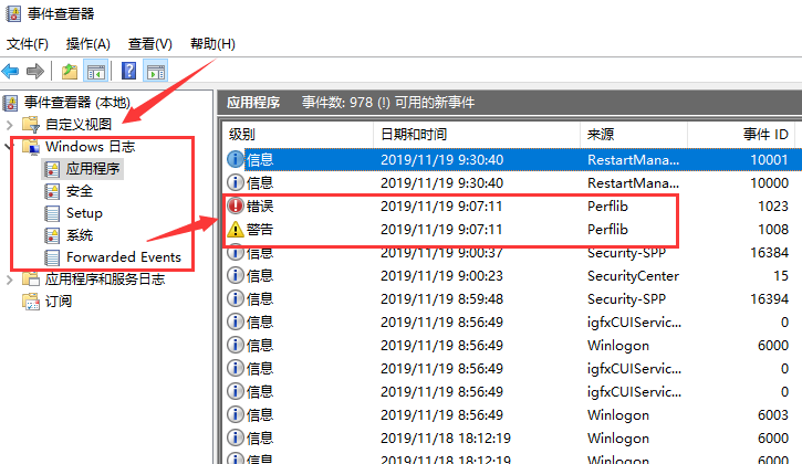 win10开机慢的解决办法(win10系统开机慢怎么解决)