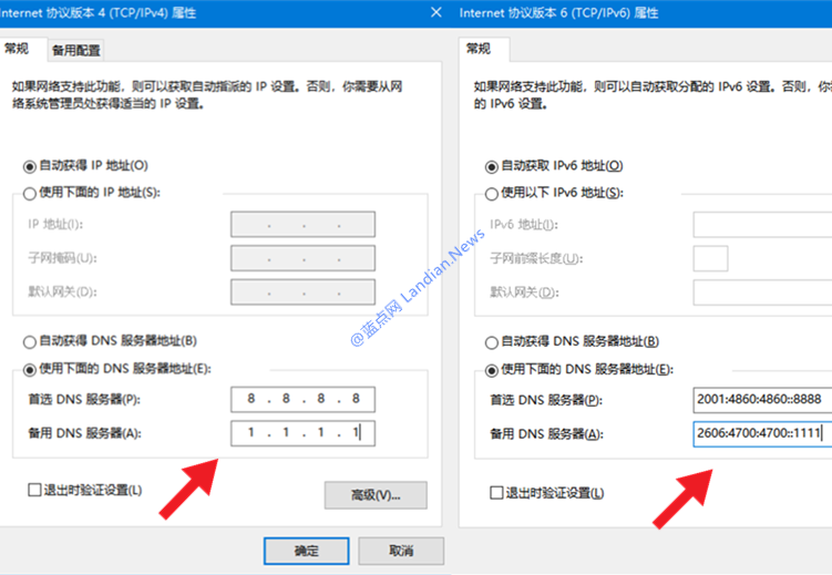 火狐浏览器跟谷歌浏览器防关联(火狐浏览器加密技术)