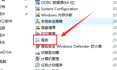 win10安装win7主题(win10不激活改不了主题)