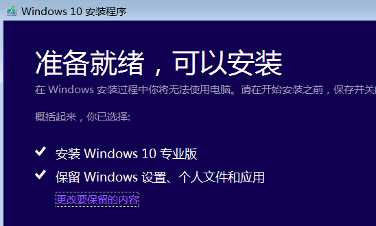 微软官网下载windows镜像(下载微软win10官方原版iso镜像)