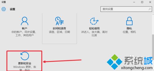 微软官网下载windows镜像(下载微软win10官方原版iso镜像)