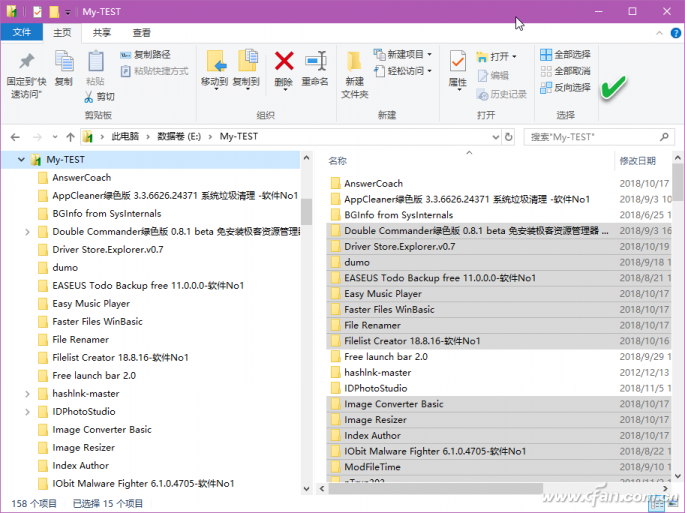 windows10一次性选择多个不连续文件(windows10怎么连续选择多个文件)