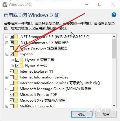 虚拟机windows10镜像iso文件下载(windows10虚拟机安装教程)