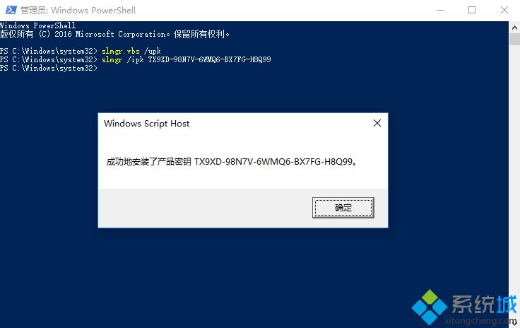 win10 系统免激活(win10系统不激活有什么影响知乎)