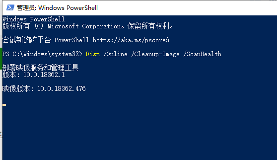 win10开机慢的解决办法(win10系统开机慢怎么解决)