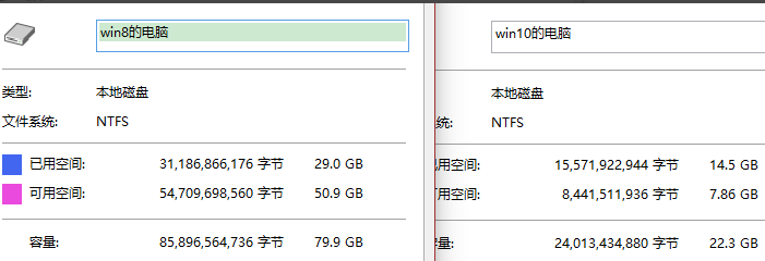 win10企业版iso镜像下载(win10企业版镜像文件下载)