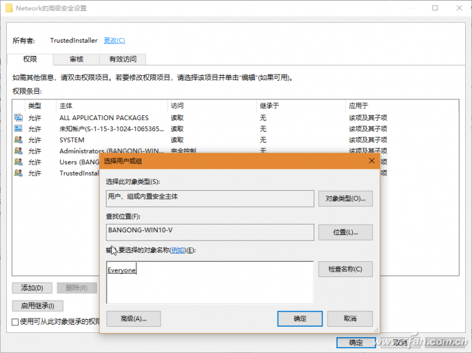 windows10网络连接界面不显示wlan(windows10无法打开wlan注册表)