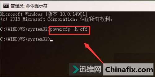 win10 ssd优化(ssd固态硬盘优化软件)