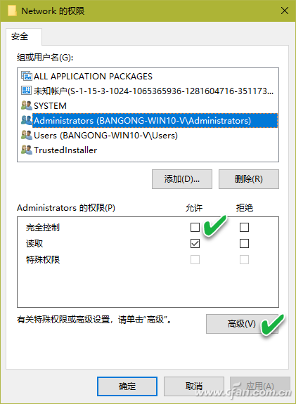 windows10网络连接界面不显示wlan(windows10无法打开wlan注册表)