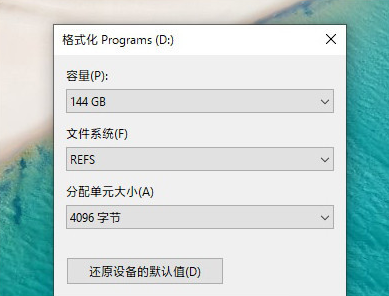 win10专业工作站版镜像(win10专业工作站版激活工具)