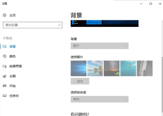 win10 系统免激活(win10系统不激活有什么影响知乎)