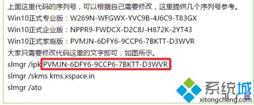 微软官网下载windows镜像(下载微软win10官方原版iso镜像)