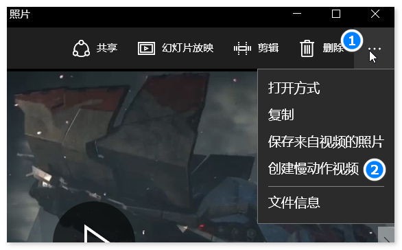 windows10自带照片修图(win10系统自带图片编辑)