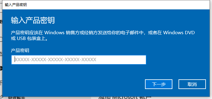 Win10 iso镜像下载_Win10 X64家庭版稳定下载