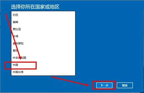 window10不能激活怎么解决(win10无法激活有什么影响)