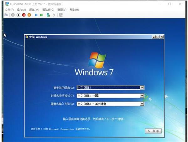 虚拟机windows10镜像iso文件下载(windows10虚拟机安装教程)