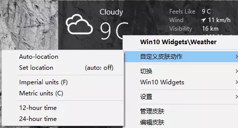 软件著作权射频治疗实时监控系统(企业应建立实时监控预警系统)