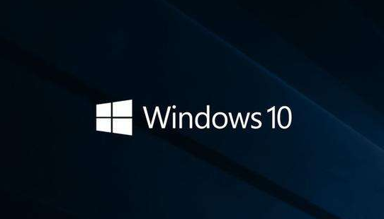 windows10企业版1909(win10企业版1909怎么样)