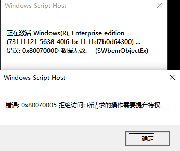 win10使用技巧大全(win10原版安装版iso镜像)