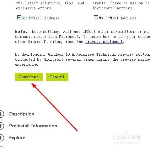 原版系统下载msdn(msdn原版系统和ghost版系统哪个好)