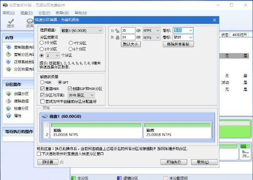 msdn系统官网win10(win10系统下载msdn)