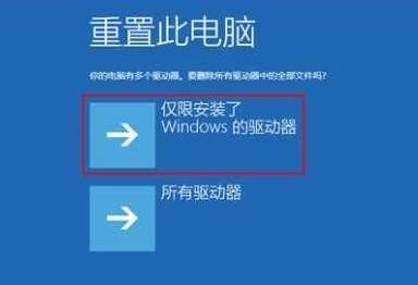 win10系统iso镜像文件官方下载(win10纯净版iso镜像)