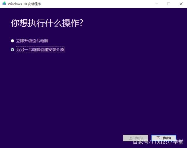 windows原版镜像(windows10桌面壁纸原版)