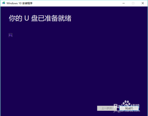 微软msdn中文官网(msdn系统库致力原版windows生态服务)