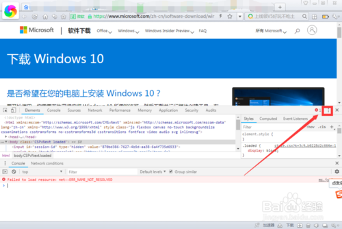 win10使用技巧大全(win10原版安装版iso镜像)