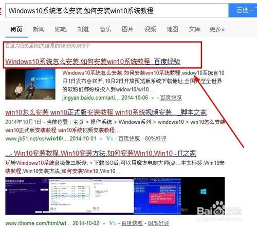 原版系统下载msdn(msdn原版系统和ghost版系统哪个好)