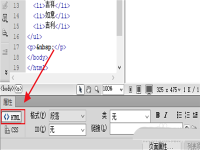 数据透视表字段列表不见了(数据透视表启用显示字段列表)