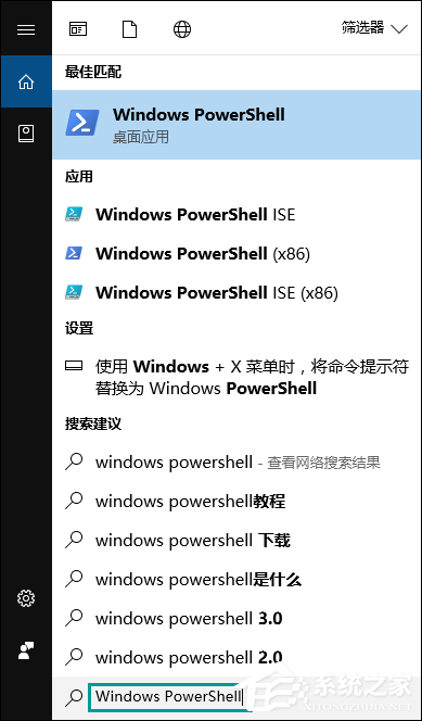 windows powershell怎么改硬盘路径(windows10powershell目录)