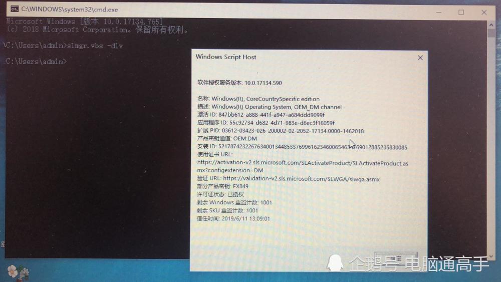 如何下载windows7正版系统(windows11使用技巧)