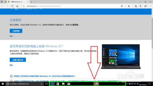 微软msdn中文官网(msdn系统库致力原版windows生态服务)