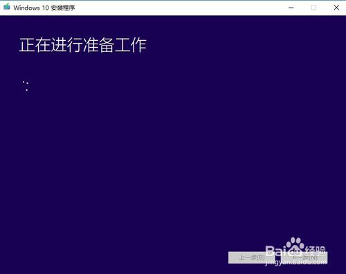 win10下载 msdn(msdn win10官方原版iso镜像哪里下载)