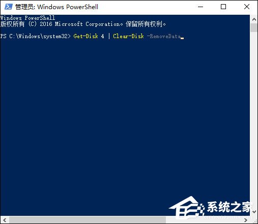 windows powershell怎么改硬盘路径(windows10powershell目录)