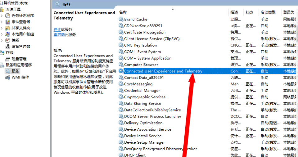 win101909版本经常卡死(win10 1909和1903哪个好)